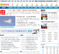 �Ƹ�Ӯ����Դ��energy.cf8.com.cn