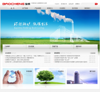 ���ɹɷ�baocheng.net.cn