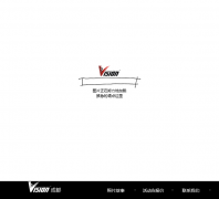 �ɶ�V2�Ӿ���Ӱ����chengdu.v2.net.cn