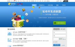 ��׿�г�����������dev.apk.hiapk.com