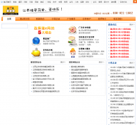  ��e��web.zhue.com.cn