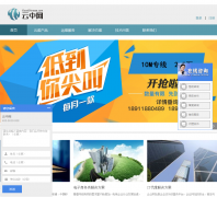 ������www.cloudchinese.com