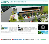 ��껻���gehope.com