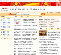 ��������010lm.com