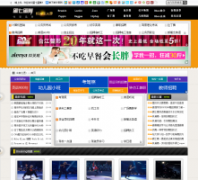 ���ߵ���beat11.com