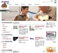 ��������������(�й�)����yamaha.com.cn