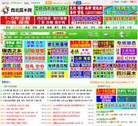 ������ľ��xbmiaomu.com