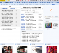 �Ѻ���������club.news.sohu.com