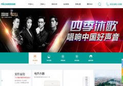 �ļ���輯�Ź���micoe.com