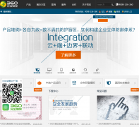360��ҵ��ȫb.360.cn