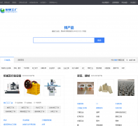 ���繤������Ʒ��product.ch.gongchang.com