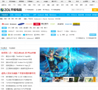 �йش�����ƽ�����Ƶ��pad.zol.com.cn