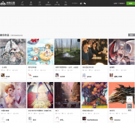 Ϳѻ����poocg.com