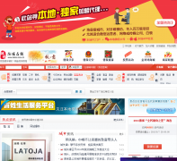 �±�����debao.ccoo.cn