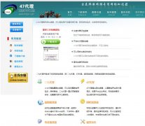 47��������47daili.com