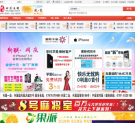 �˹�����xingguo.ccoo.cn