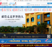 ��������dawu.ccoo.cn