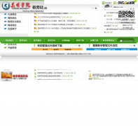 ����ѧԺ����jwc.kmu.edu.cn