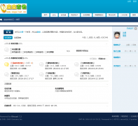 ��漪������ bbs.ccjt.net