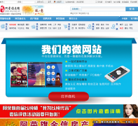 ����������arq.ccoo.cn