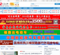 ��������junan.ccoo.cn