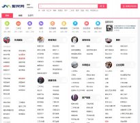 ����������bj.jumin.cn