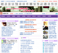 �°������а�dongman.xooob.com