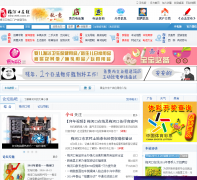 ÷�ӿ�������mhk.ccoo.cn