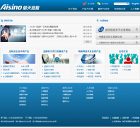 ����������Ϣ�Ƽ����޹�˾hubei.aisino.com