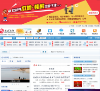 ��������gsww.ccoo.cn