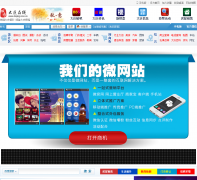 ��������daqing.ccoo.cn