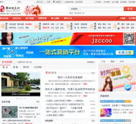 ���ݱ�����jz.ccoo.cn