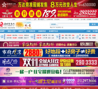 �����Ϣ��macheng.ccoo.cn