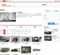 ���о��������°ٿ�Ƶ��wiki.kongjun.com