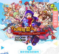 ÷¶������mlk.qijee.com