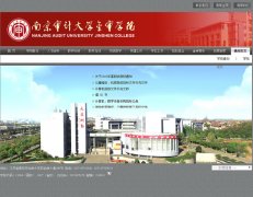 �Ͼ����ѧԺ����ѧԺjsxy.nau.edu.cn