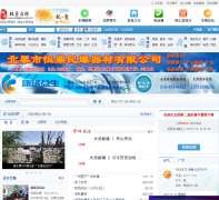 ��Ʊ����beipiao.ccoo.cn