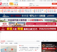 �׳�֮��bc.ccoo.cn