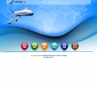 �й��Ϸ����չ�˾��Ƹjob.cs-air.com