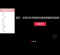 55�ֹ�Ƶ��shopping.55bbs.com