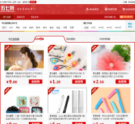 57�ۿ���tuan.57zhe.com