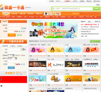 ��ʢһ��ͨ hd.27399.com