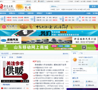 ��ī����jimo.ccoo.cn