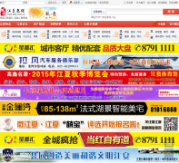 ��������hbjx.ccoo.cn