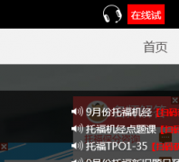 С���γ�kecheng.xiaoma.com