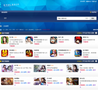 PPS��Ϸ��̳gamebbs.pps.tv