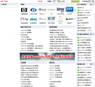 e-works������product.e-works.net.cn