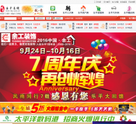 ��ƽ����lep.ccoo.cn