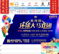 ��������jinxian.ccoo.cn