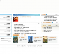 �����ҵ���޹�˾zy.minmetals.com